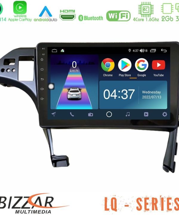 Kimpiris - Bizzar LQ Series 4Core Android14 2+32GB Toyota Prius 2010-2015 Navigation Multimedia Tablet 10" Με Carplay & Android Auto