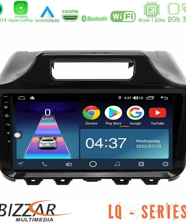 Kimpiris - Bizzar LQ Series 4Core Android14 2+32GB Toyota iQ 2008 – 2015 Navigation Multimedia Tablet 9" Με Carplay & Android Auto