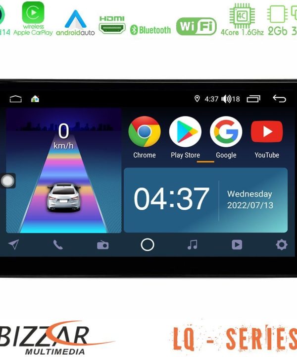 Kimpiris - Bizzar LQ Series 4Core Android14 2+32GB Suzuki Grand Vitara 2003-2005 Navigation Multimedia Tablet 9" Με Carplay & Android Auto