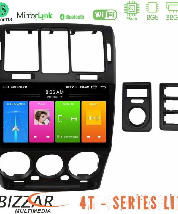 Kimpiris - Bizzar 4T Series Hyundai Getz 2002-2009 4Core Android13 2+32GB Navigation Multimedia Tablet 9"