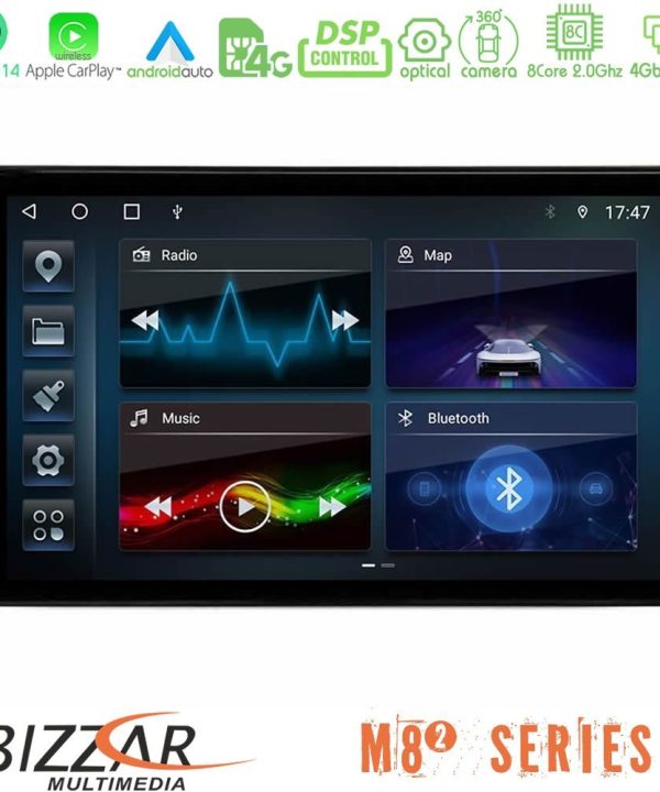 Kimpiris - Bizzar M8² Series 8Core Android14 4+32GB  Alfa Romeo Giulietta 2014-2021 Navigation Multimedia Tablet 9″ Με Carplay & Android Auto