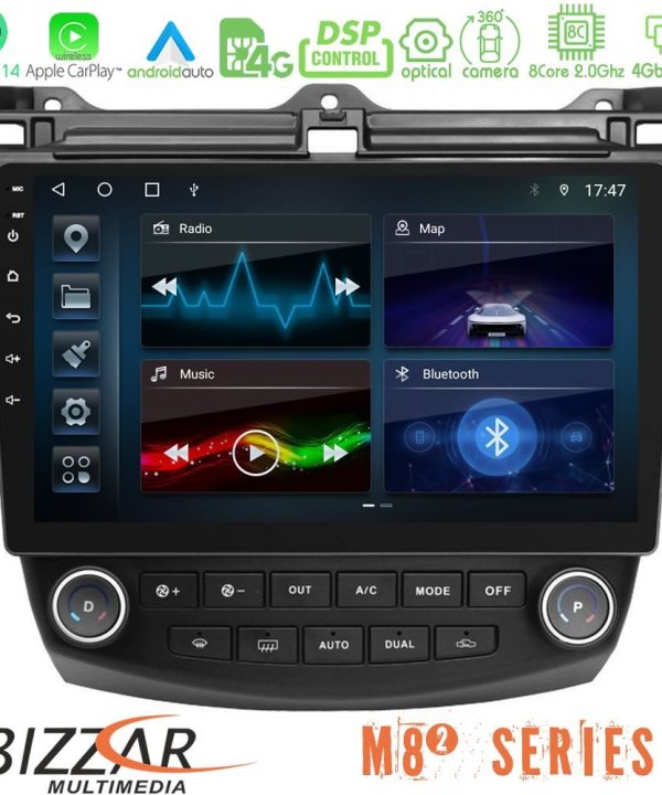 Kimpiris - Bizzar M8² Series 8Core Android14 4+32GB  Honda Accord 2002-2008 Navigation Multimedia Tablet 10" Με Carplay & Android Auto