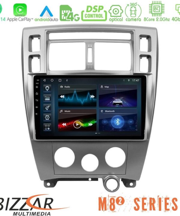 Kimpiris - Bizzar M8² Series 8Core Android14 4+32GB  Hyundai Tucson Navigation Multimedia Tablet 10" Με Carplay & Android Auto