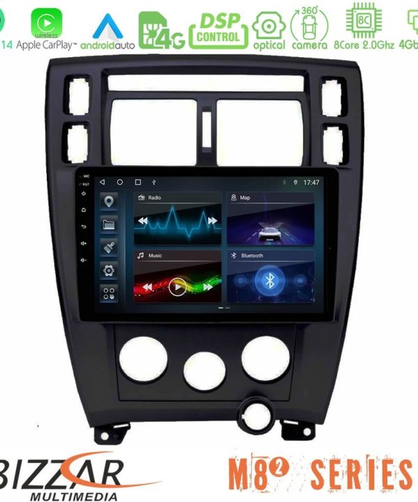 Kimpiris - Bizzar M8² Series 8Core Android14 4+32GB  Hyundai Tucson Navigation Multimedia Tablet 9"  Με Carplay & Android Auto (Μαύρο)