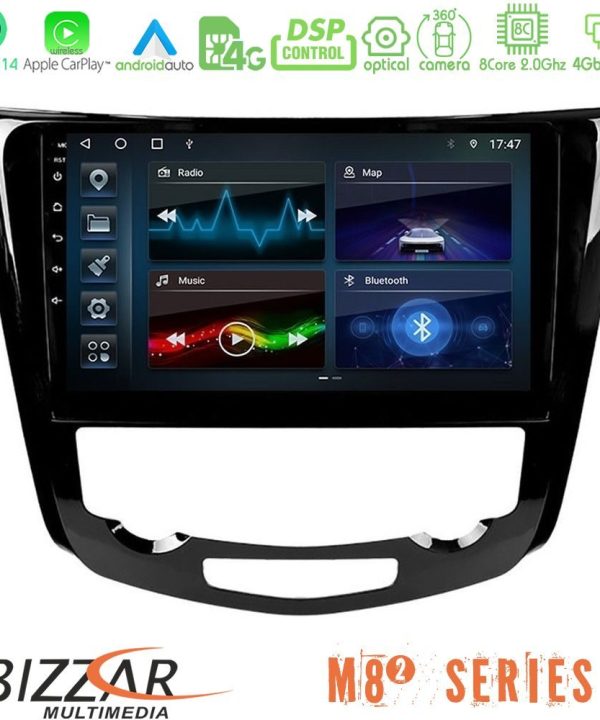 Kimpiris - Bizzar M8² Series 8Core Android14 4+32GB  Nissan Qashqai J11 (AUTO A/C) Navigation Multimedia Tablet 10" Με Carplay & Android Auto