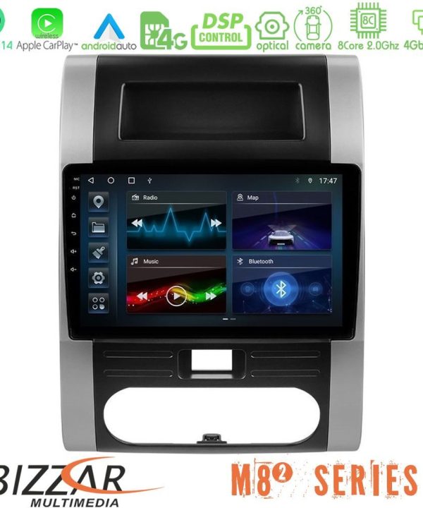 Kimpiris - Bizzar M8² Series 8Core Android14 4+32GB  Nissan X-Trail T31 Navigation Multimedia Tablet 10" Με Carplay & Android Auto