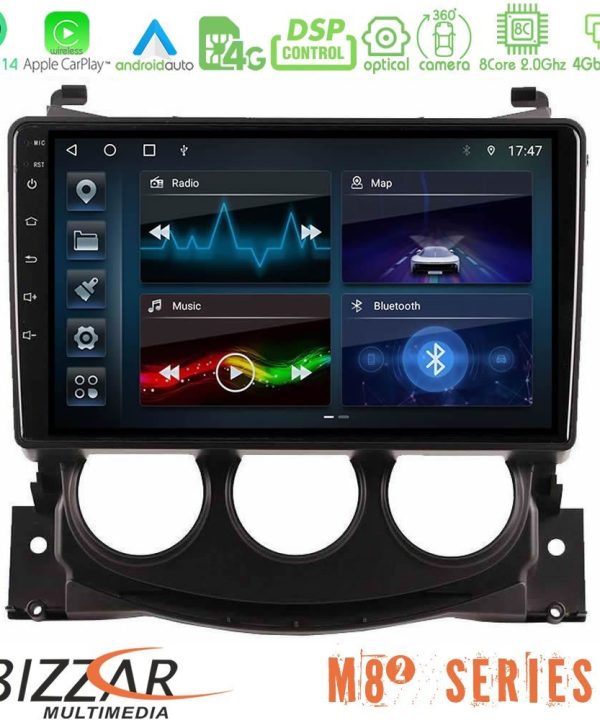 Kimpiris - Bizzar M8² Series 8Core Android14 4+32GB  Nissan 370Z 2009-2013 Navigation Multimedia Tablet 9″ Με Carplay & Android Auto