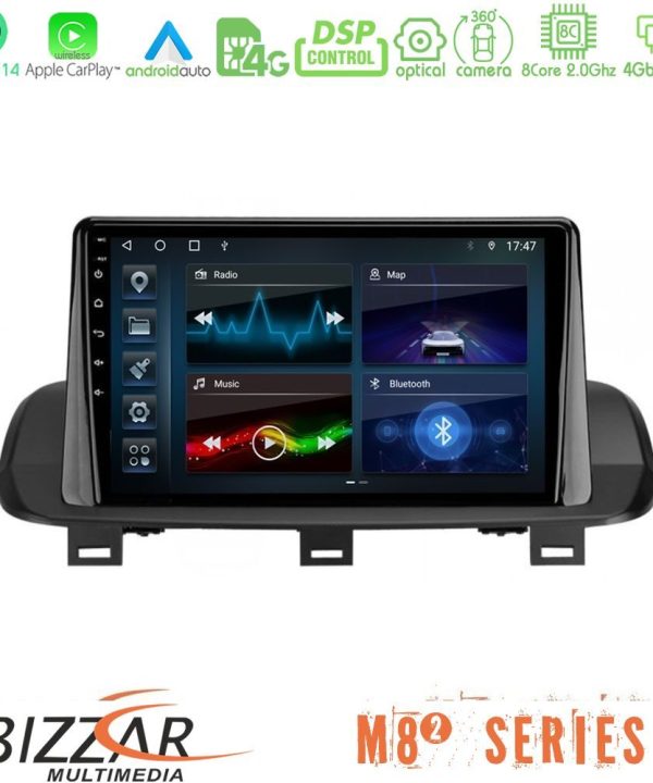 Kimpiris - Bizzar M8² Series 8Core Android14 4+32GB  Nissan Qashqai J12 & X-Trail T33 Navigation Multimedia Tablet 10" Με Carplay & Android Auto