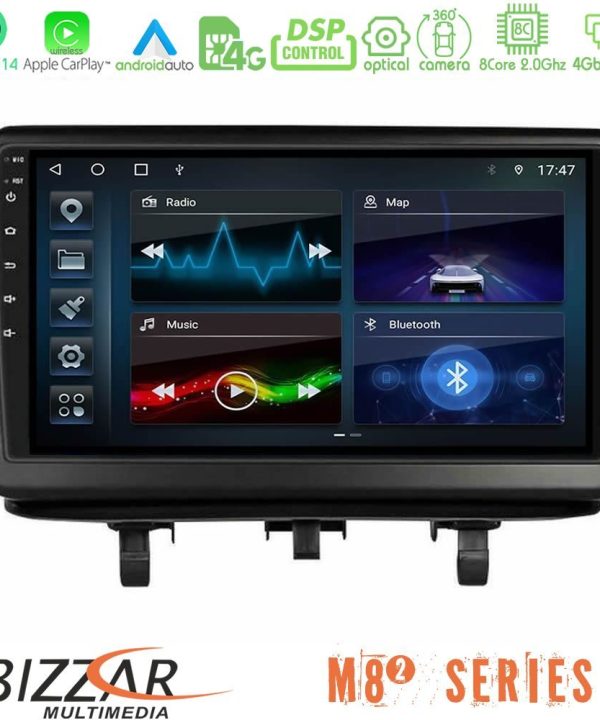 Kimpiris - Bizzar M8² Series 8Core Android14 4+32GB  Opel Meriva B 2010-2017 Navigation Multimedia Tablet 9″ Με Carplay & Android Auto