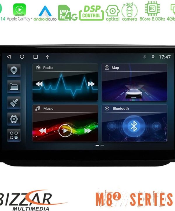 Kimpiris - Bizzar M8² Series 8Core Android14 4+32GB  Skoda Fabia 2007-2014 Navigation Multimedia Tablet 10" Με Carplay & Android Auto