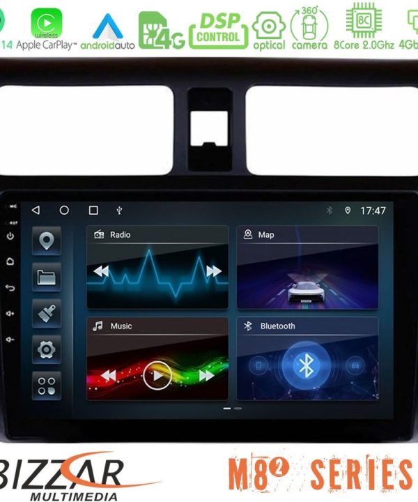 Kimpiris - Bizzar M8² Series 8Core Android14 4+32GB  Suzuki Swift 2005-2010 Navigation Multimedia Tablet 10" Με Carplay & Android Auto