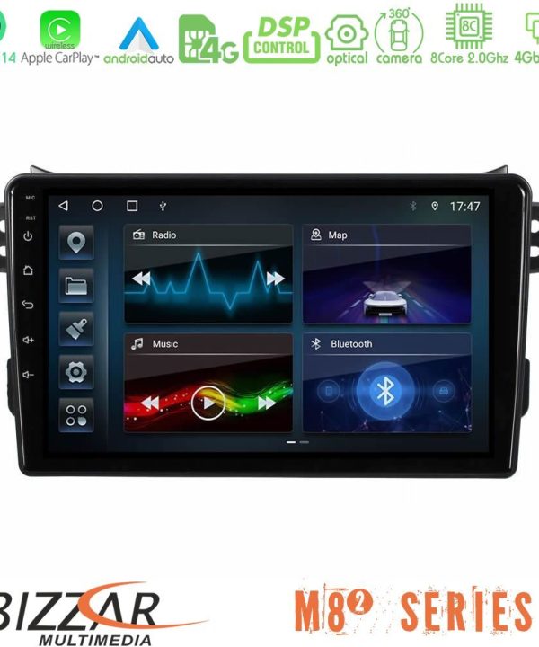 Kimpiris - Bizzar M8² Series 8Core Android14 4+32GB  Suzuki Splash & Opel Agila 2008-2014 Navigation Multimedia Tablet 9″ Με Carplay & Android Auto