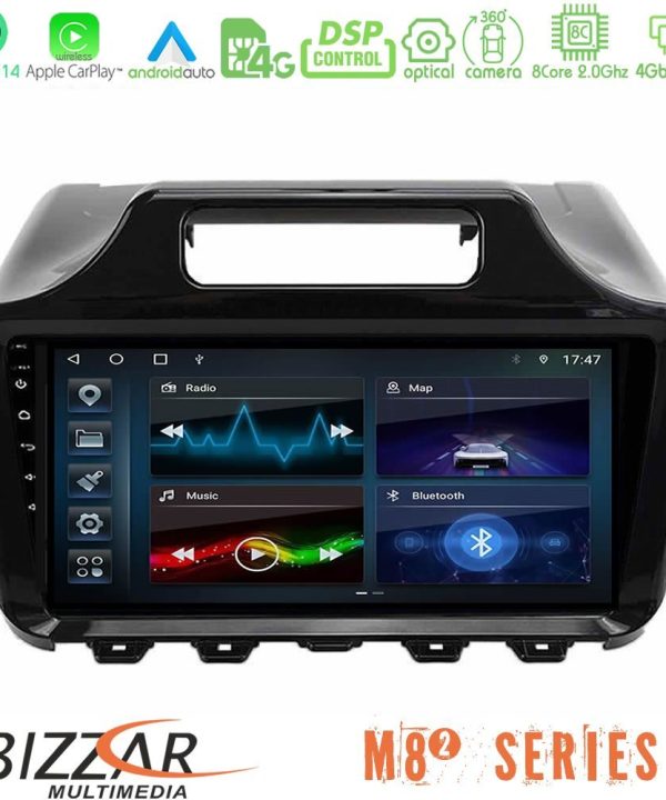 Kimpiris - Bizzar M8² Series 8Core Android14 4+32GB  Toyota iQ 2008 – 2015 Navigation Multimedia Tablet 9″ Με Carplay & Android Auto
