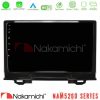 Kimpiris - Nakamichi NAM5260 Series 4Core Android12 4+64GB Honda HR-V 2021-> Navigation Multimedia Tablet 9" Με Carplay & Android Auto