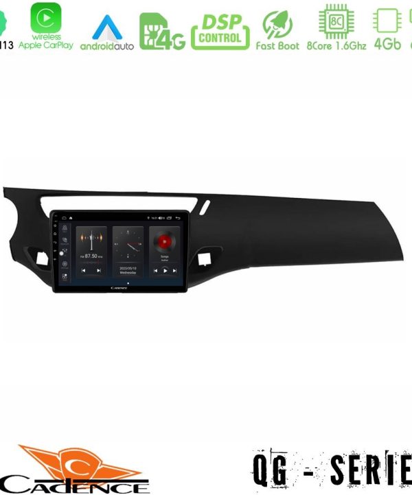Kimpiris - Cadence QG Series 8Core Android13 4+64GB Citroen C3/DS3 2009-2016 Navigation Multimedia Tablet 9"