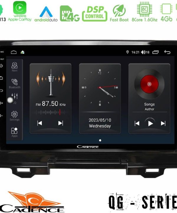 Kimpiris - Cadence QG Series 8Core Android13 4+64GB Honda HR-V 2021-> Navigation Multimedia Tablet 9"