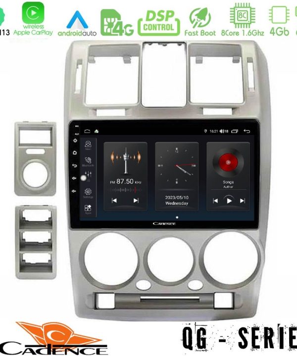 Kimpiris - Cadence QG Series 8Core Android13 4+64GB Hyundai Getz 2002-2009 Navigation Multimedia Tablet 9"