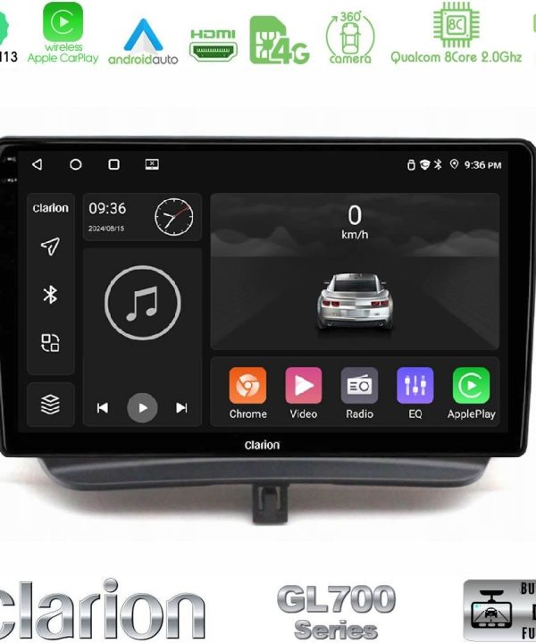 Kimpiris - Clarion GL700 Series 8Core Android13 4+64GB Ford Courier 2015-2023 Navigation Multimedia Tablet 9" Με Carplay & Android Auto