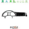 Kimpiris - Bizzar OEM Audi Q7 2009-2015 με MMI3G Android13 8core 4+64GB Navigation Multimedia Station 10.25"