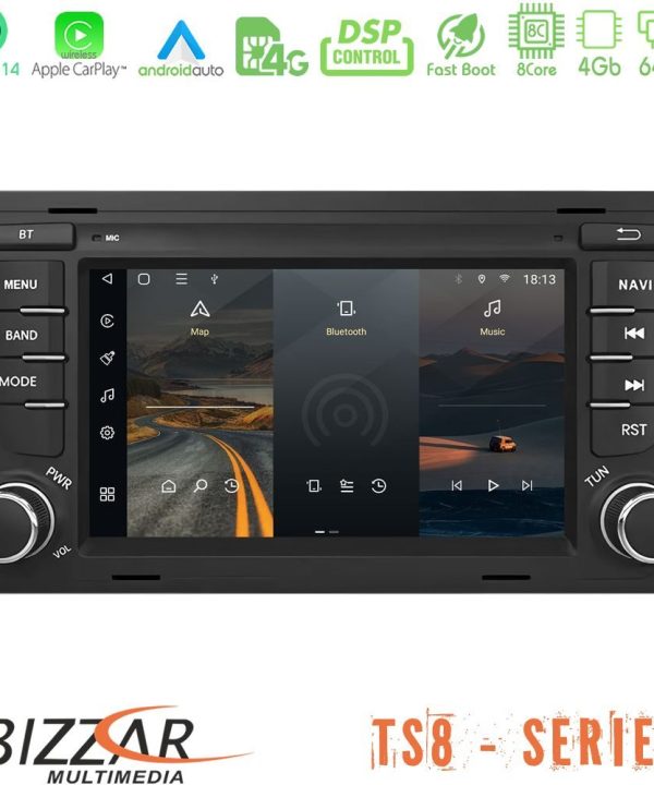 Kimpiris - Bizzar Audi A4 2004-2007 8core Android14 4+64GB Navigation Multimedia Deckless 7" με Carplay/AndroidAuto (OEM Style)