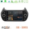 Kimpiris - Bizzar Fiat Fiorino/Citroen Nemo/Peugeot Bipper 8core Android14 4+64GB Navigation Multimedia Deckless 7" με Carplay/AndroidAuto (OEM Style)