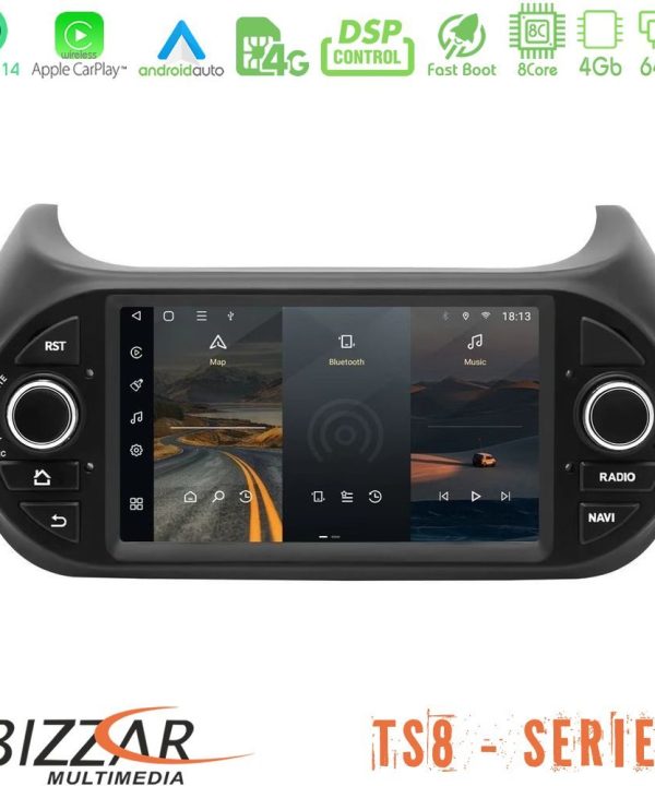 Kimpiris - Bizzar Fiat Fiorino/Citroen Nemo/Peugeot Bipper 8core Android14 4+64GB Navigation Multimedia Deckless 7" με Carplay/AndroidAuto (OEM Style)