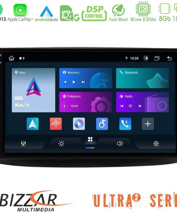 Kimpiris - Bizzar Ultra Series Chevrolet Aveo 2006-2010 8core Android13 8+128GB Navigation Multimedia Tablet 9"