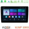Kimpiris - Bizzar Ultra Series Alfa Romeo Mito 2008-2014 8core Android13 8+128GB Navigation Multimedia Tablet 9"