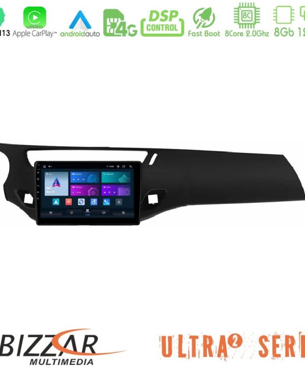 Kimpiris - Bizzar Ultra Series Citroen C3/DS3 2009-2016 8core Android13 8+128GB Navigation Multimedia Tablet 9"