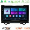 Kimpiris - Bizzar Ultra Series Honda HR-V 2021-> 8core Android13 8+128GB Navigation Multimedia Tablet 9"