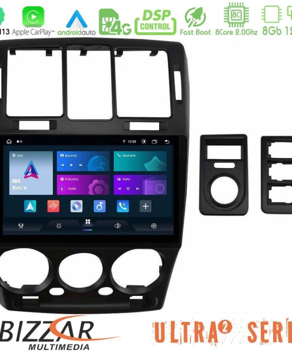 Kimpiris - Bizzar Ultra Series Hyundai Getz 2002-2009 8core Android13 8+128GB Navigation Multimedia Tablet 9"