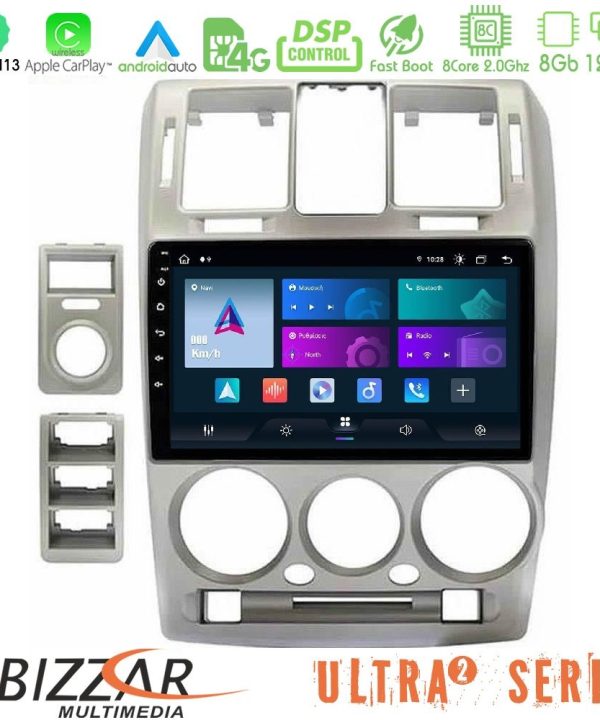 Kimpiris - Bizzar Ultra Series Hyundai Getz 2002-2009 8core Android13 8+128GB Navigation Multimedia Tablet 9"