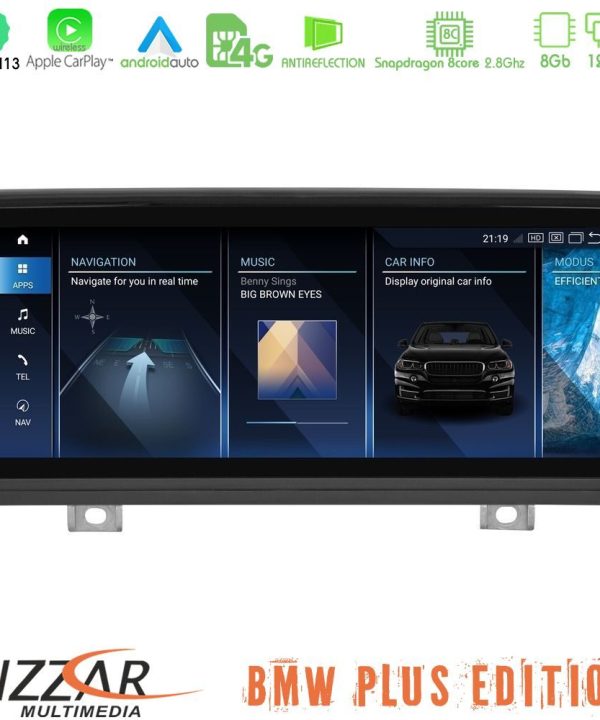 Kimpiris - Bizzar Plus Edition BMW 1series F20/F22 Android13 8Core (8+128GB) Navigation Multimedia 8.8" Anti-reflection