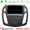Kimpiris - Nakamichi NAM5260 Series 4Core Android12 4+64GB Ford Transit Connect Navigation Multimedia Tablet 9" Με Carplay & Android Auto