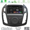 Kimpiris - Clarion GL700 Series 8Core Android13 4+64GB Ford Transit Connect Navigation Multimedia Tablet 9" Με Carplay & Android Auto