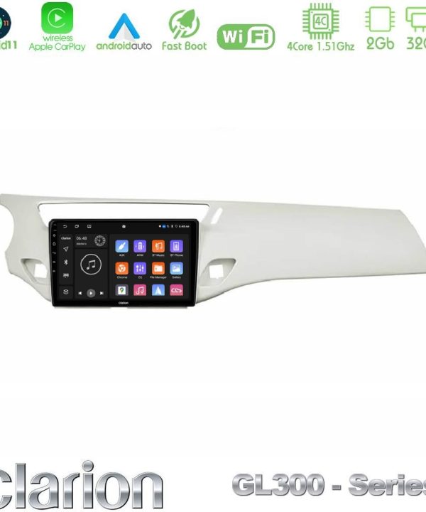 Kimpiris - Clarion GL300 Series 4Core Android11 2+32GB Citroen C3 2009-2016 Navigation Multimedia Tablet 9" Με Carplay & Android Auto