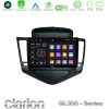 Kimpiris - Clarion GL300 Series 4Core Android11 2+32GB Chevrolet Cruze 2009-2012 Navigation Multimedia Tablet 9" Με Carplay & Android Auto
