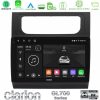 Kimpiris - Clarion GL700 Series 8Core Android13 4+64GB VW Touran 2011-2015 Navigation Multimedia Tablet 10" Με Carplay & Android Auto