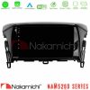 Kimpiris - Nakamichi NAM5260 Series 4Core Android12 4+64GB Mitsubishi Eclipse Cross Navigation Multimedia Tablet 9" Με Carplay & Android Auto