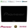 Kimpiris - Pioneer SPH-PF97BT Series    Audi A4 B7 Multimedia Station 9" (Tablet Style) Με Carplay & Android Auto