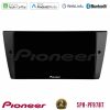 Kimpiris - Pioneer SPH-PF97BT Series    BMW 3 Series 2006-2011 Multimedia Station 9" (Tablet Style) Με Carplay & Android Auto