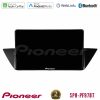 Kimpiris - Pioneer SPH-PF97BT Series    BMW Χ1 E84 Multimedia Station 9" (Tablet Style) Με Carplay & Android Auto
