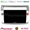 Kimpiris - Pioneer SPH-PF97BT Series Citroen C4 2004-2010 Multimedia Station 9" (Tablet Style) Με Carplay & Android Auto