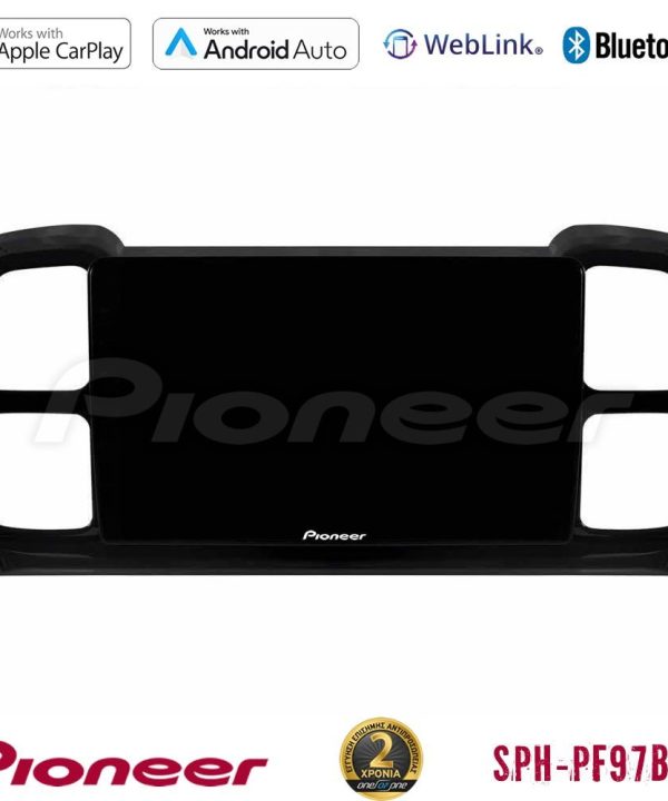 Kimpiris - Pioneer SPH-PF97BT Series Citroen DS5 Aircross 2017-2021    Multimedia Station 9" (Tablet Style) Με Carplay & Android Auto