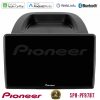 Kimpiris - Pioneer SPH-PF97BT Series    Ford Ecosport 2018-2020 Multimedia Station 9" (Tablet Style) Με Carplay & Android Auto