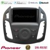 Kimpiris - Pioneer SPH-PF97BT Series Ford Transit Connect Multimedia Station 9" (Tablet Style) Με Carplay & Android Auto