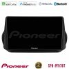 Kimpiris - Pioneer SPH-PF97BT Series    Fiat Fiorino/Citroen Nemo/Peugeot Bipper Multimedia Station 9" (Tablet Style) Με Carplay & Android Auto