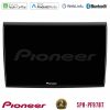 Kimpiris - Pioneer SPH-PF97BT Series    Fiat Bravo Multimedia Station 9" (Tablet Style) Με Carplay & Android Auto