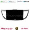 Kimpiris - Pioneer SPH-PF97BT Series Honda CRV 2012-2017 Multimedia Station 9" (Tablet Style) Με Carplay & Android Auto
