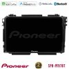 Kimpiris - Pioneer SPH-PF97BT Series    Honda HR-V Multimedia Station 9" (Tablet Style) Με Carplay & Android Auto